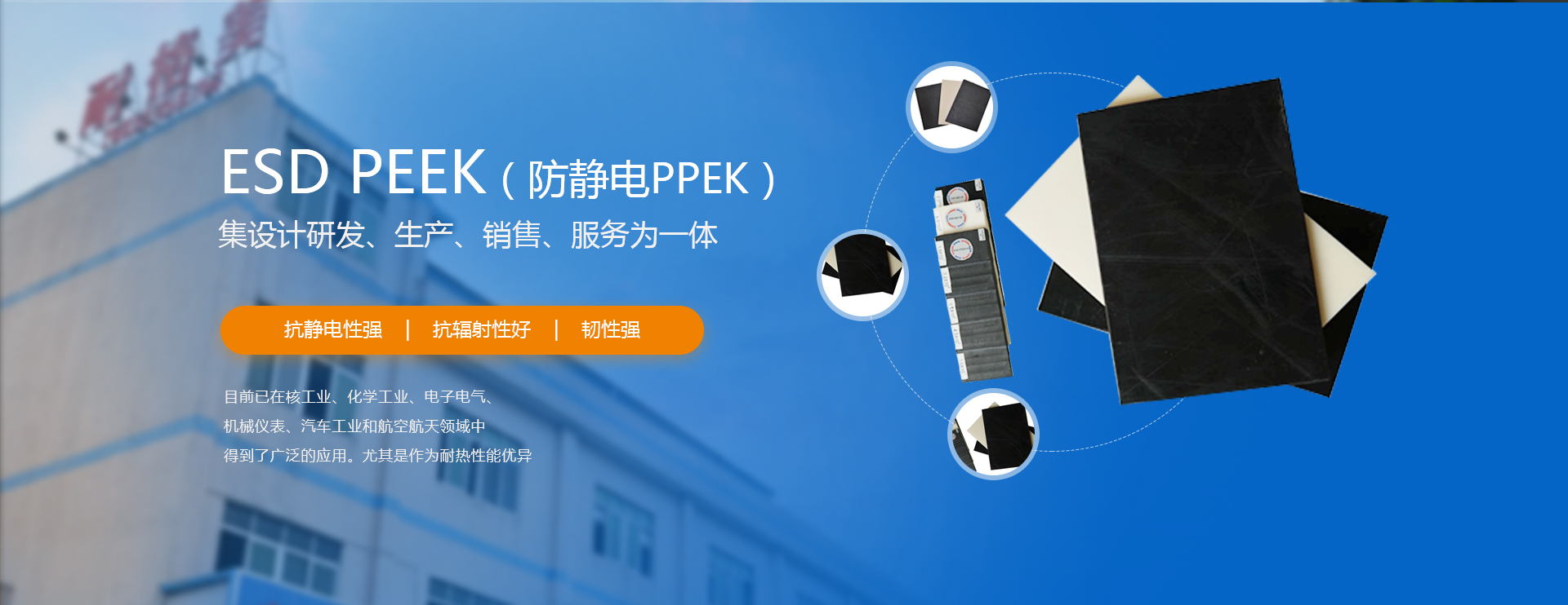 豪门国际