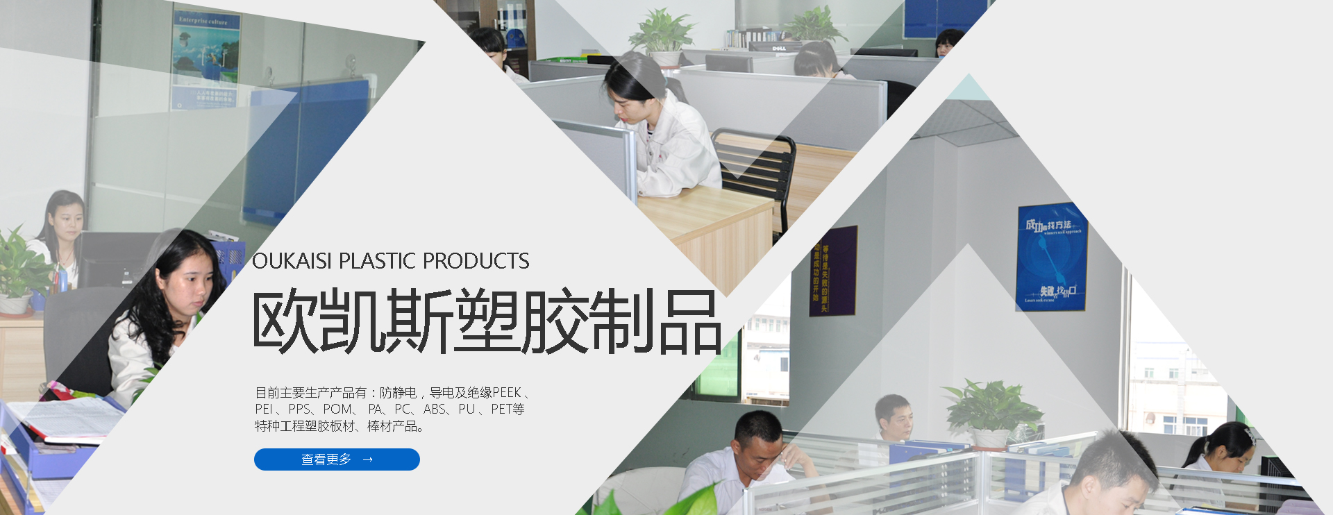 豪门国际广告
